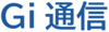 gi_logo